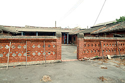 Chen's Old Family Compound in Fongze Village